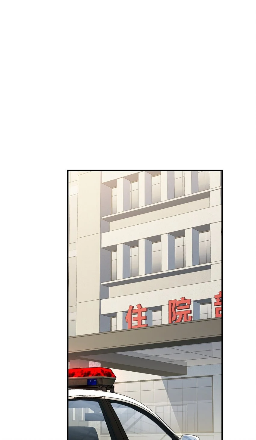 83 报复来了36