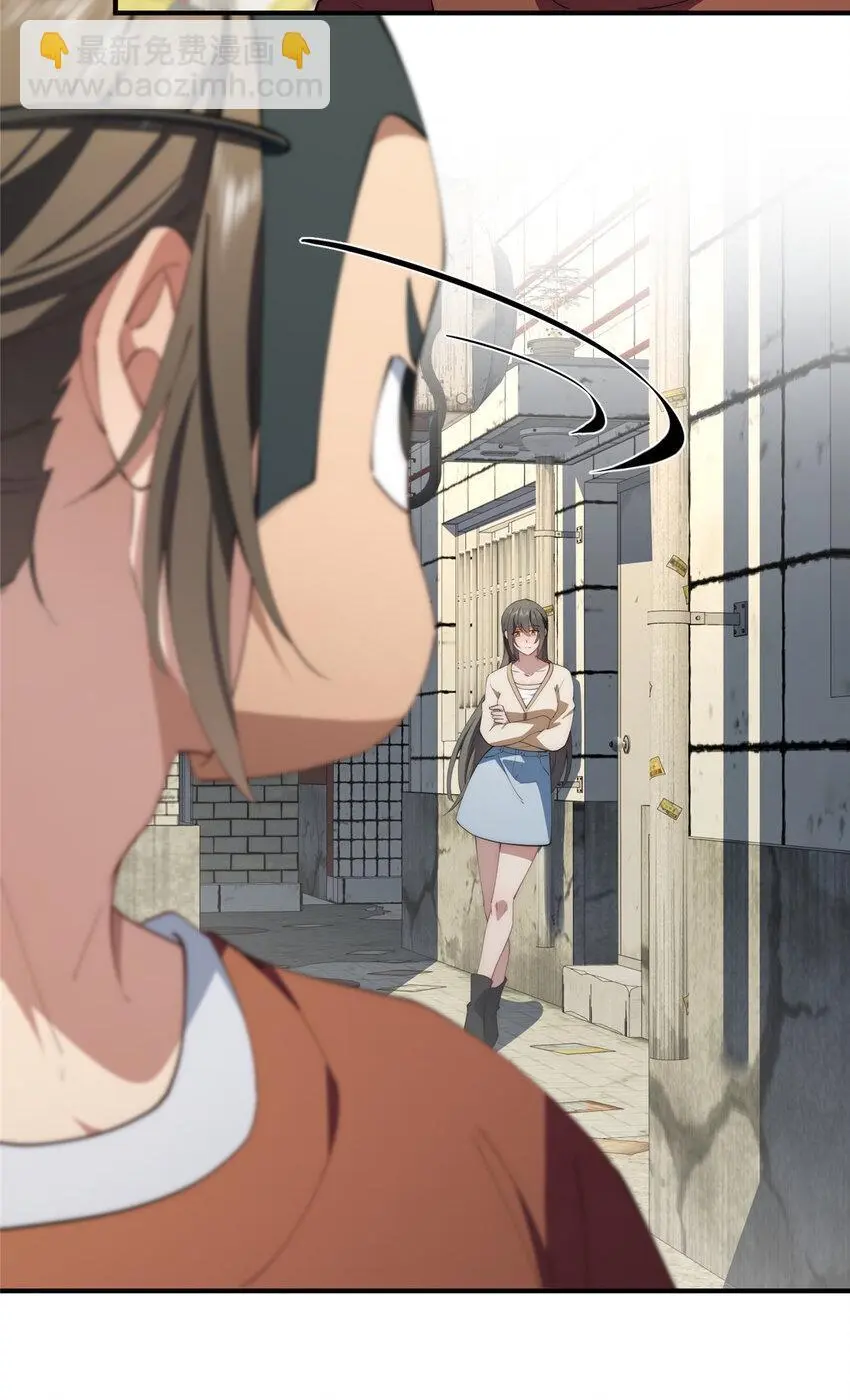 85 异能是不能乱复制的32
