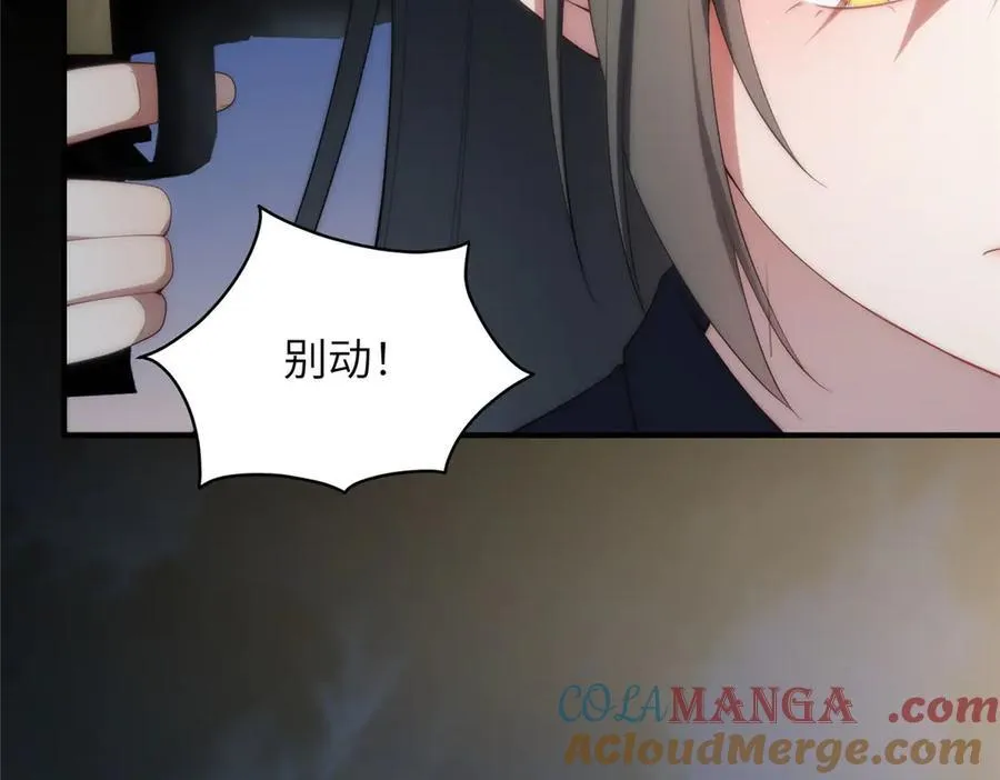 119 秋无际出手44