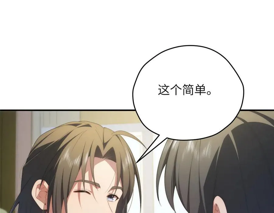 124 枕戈待旦30