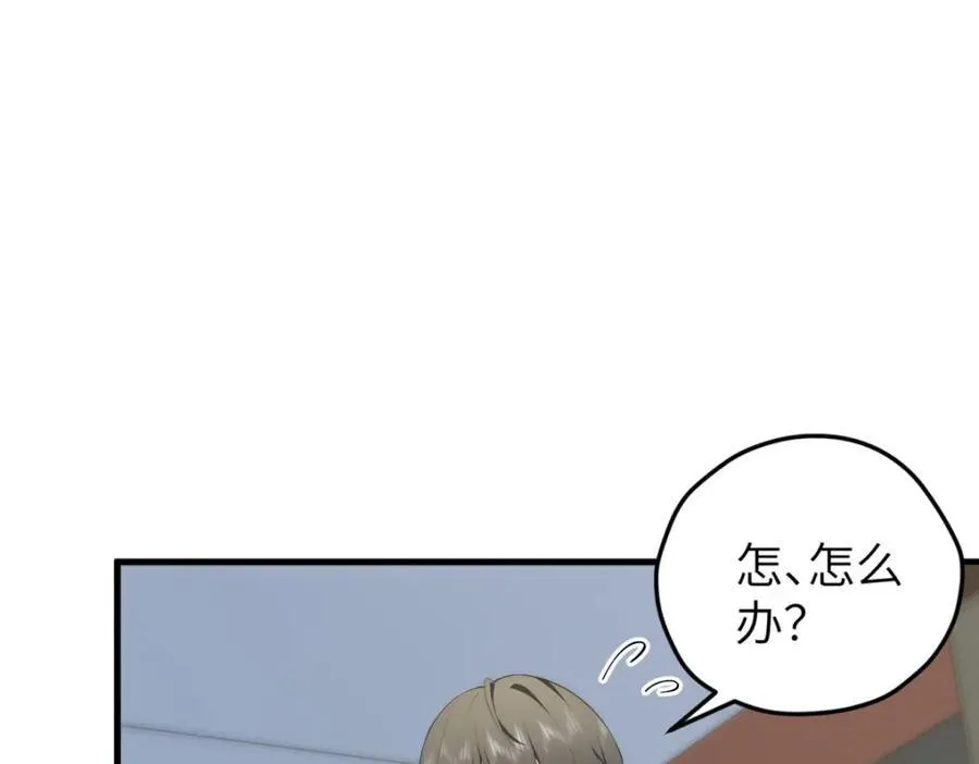 99 火了35