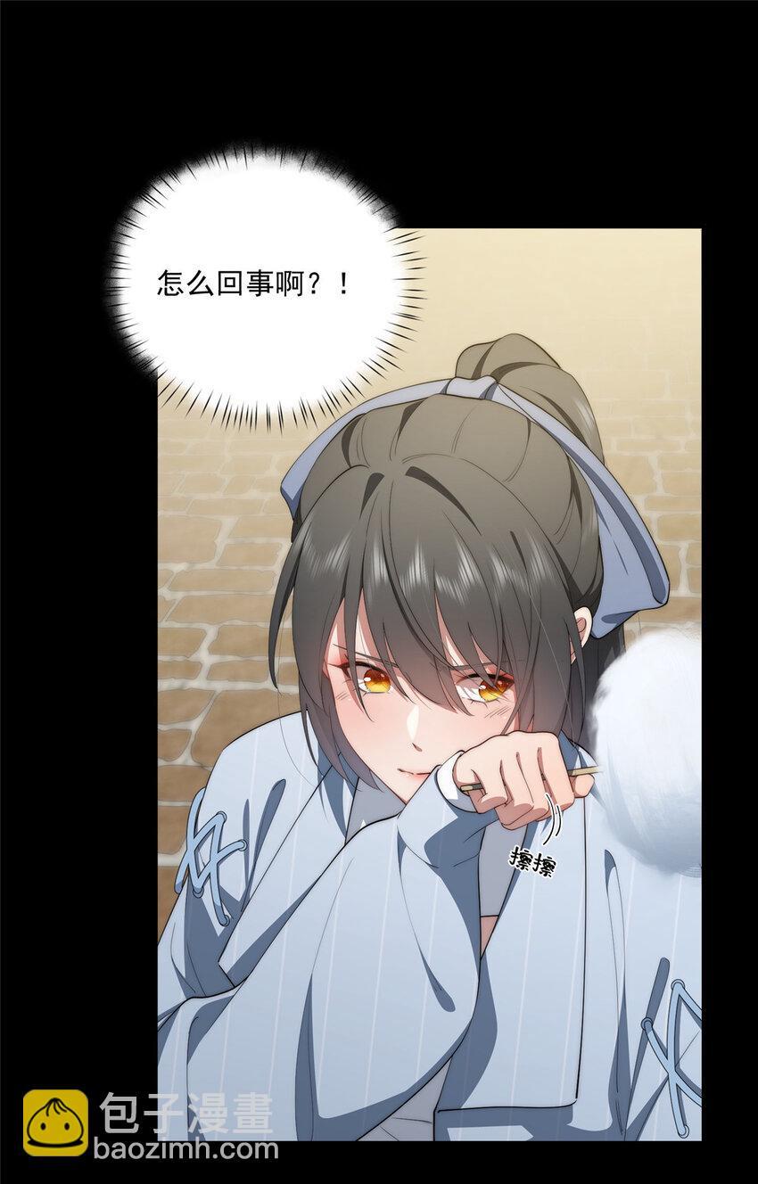 63 七夕26