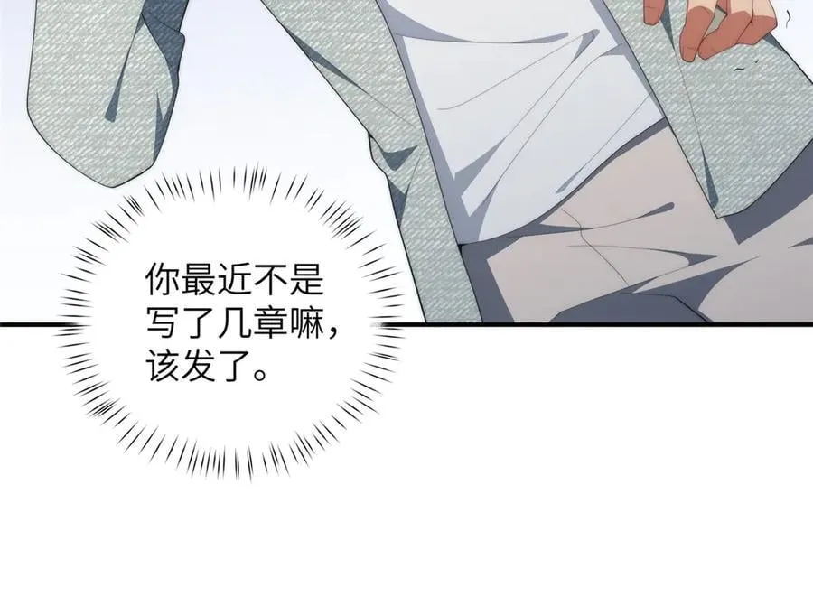 138 天地不仁17