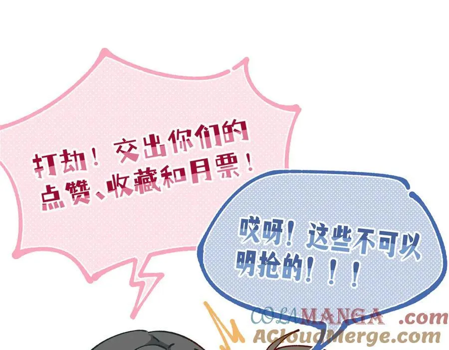 128 月影告别152