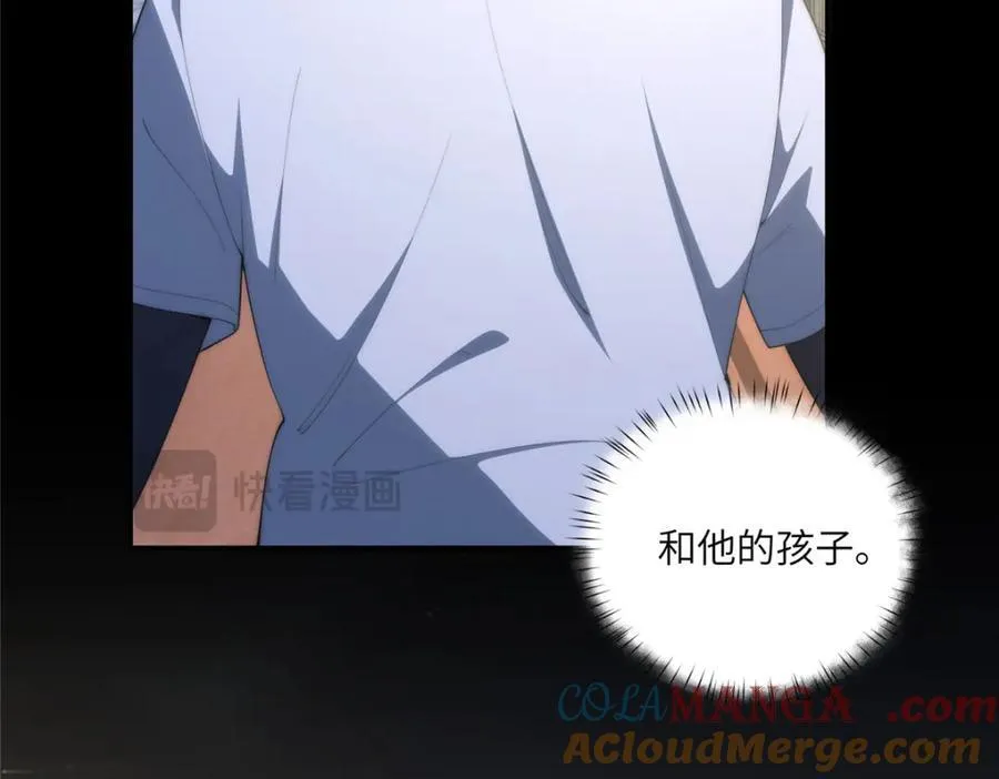 114 他很可爱164