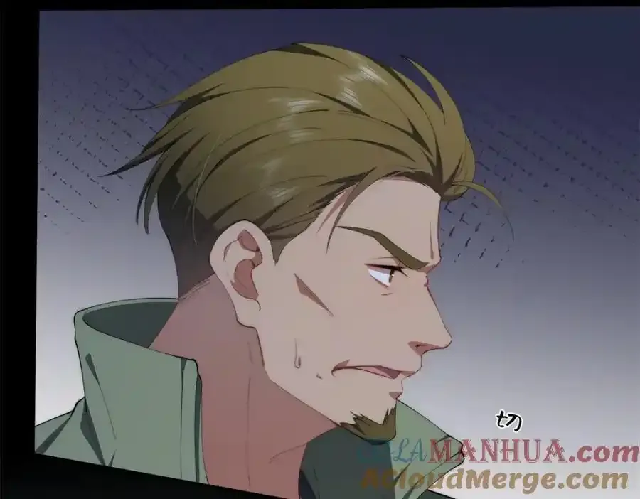 97 邻居三人组8