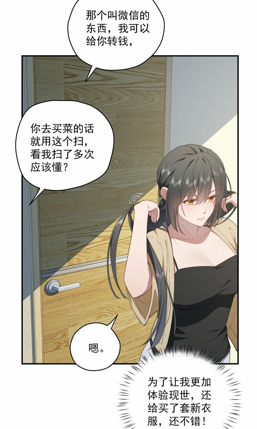 26 2626