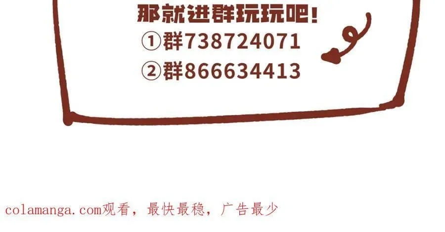 096 各显神通155