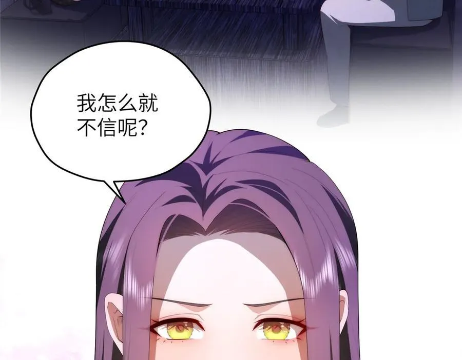 129 黑拳开张31