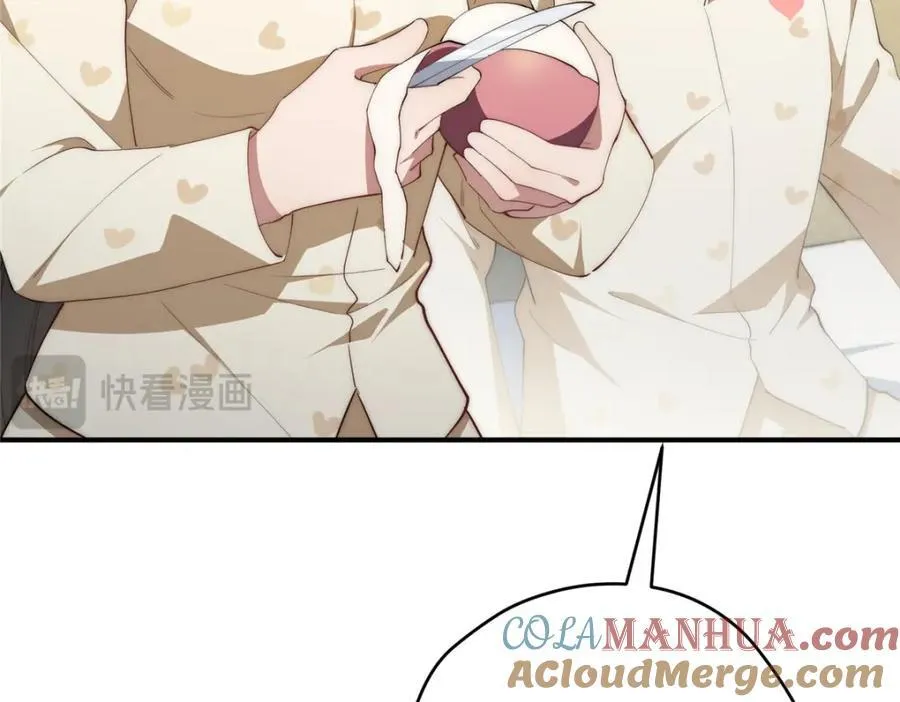 101 太在乎你64