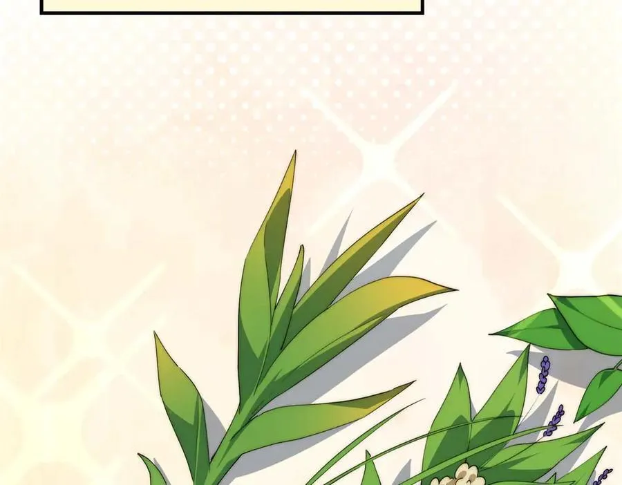 135 失控51