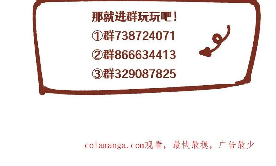 118 举杯邀明月157