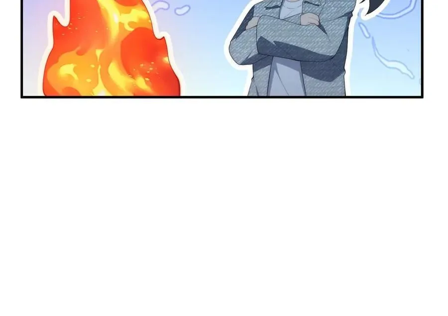 140 替天巡狩143