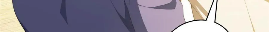 124 枕戈待旦76