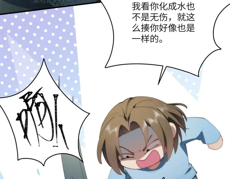 096 各显神通31