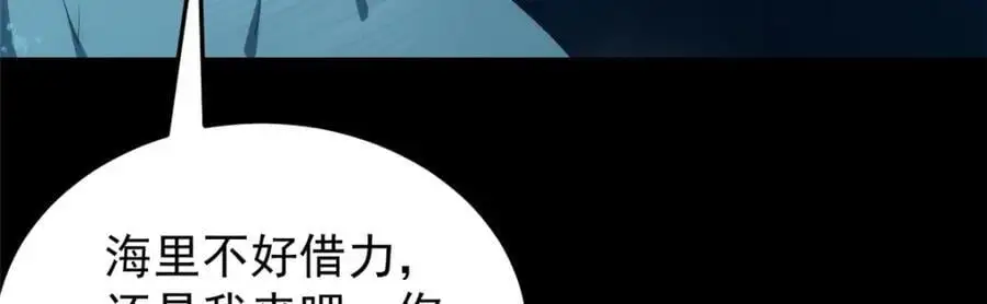 93 初次携手之战105