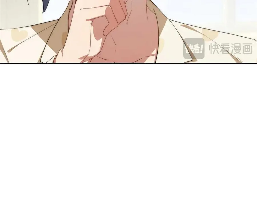 135 失控70