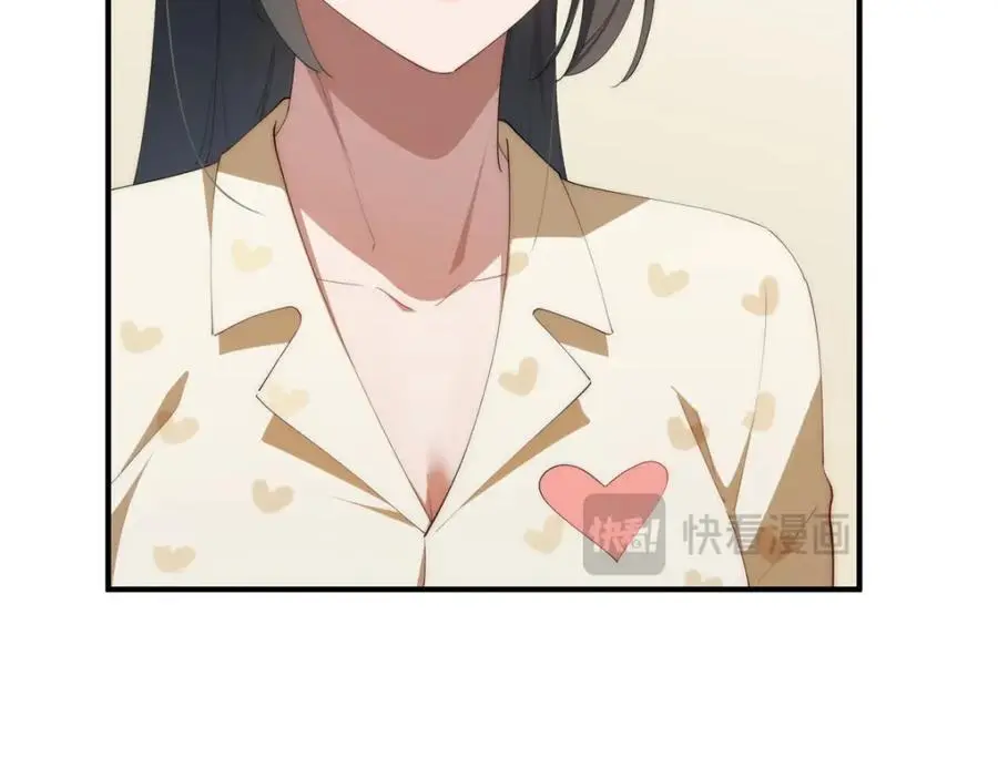 90 被看光了怎么办106