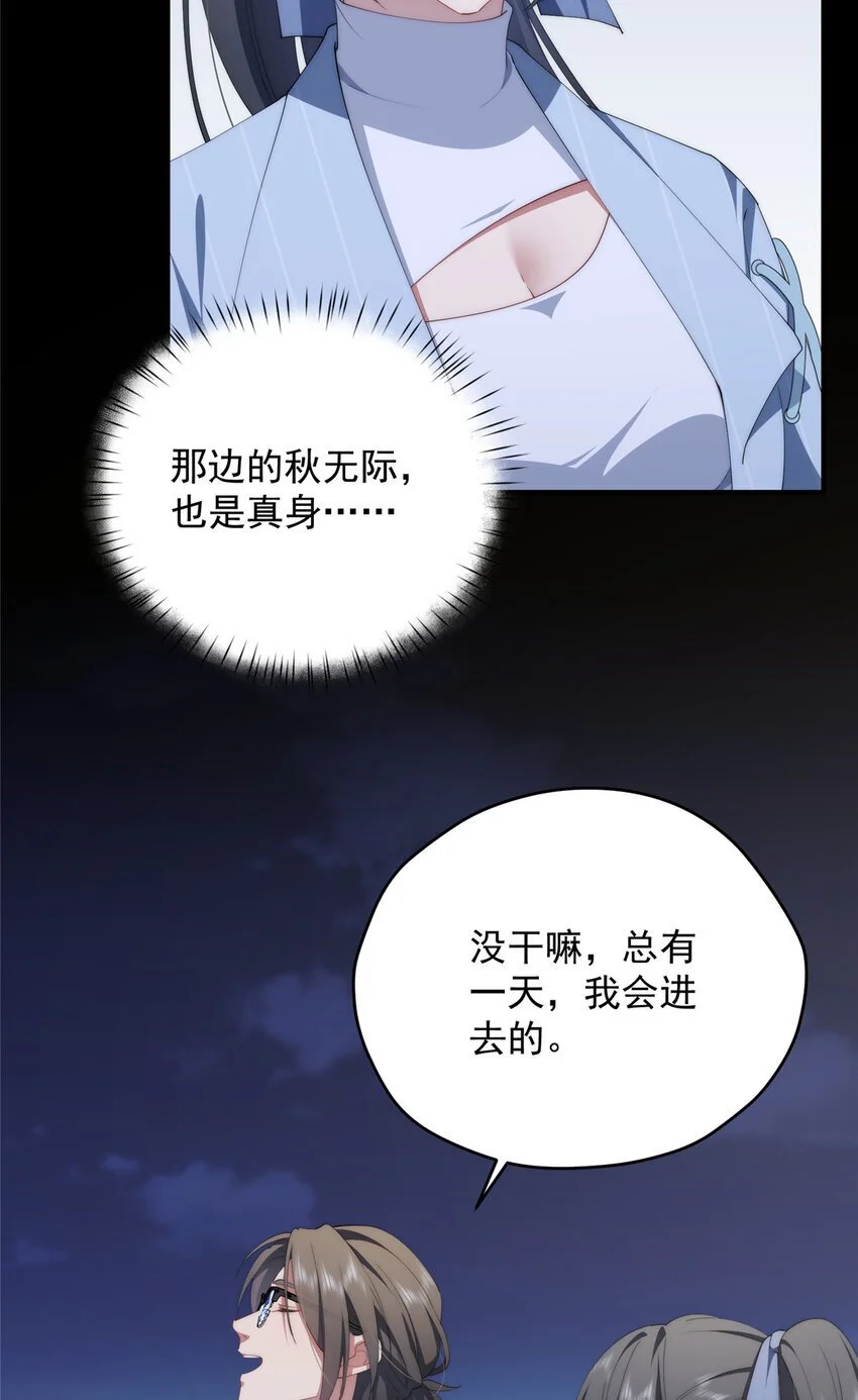 73 留影46