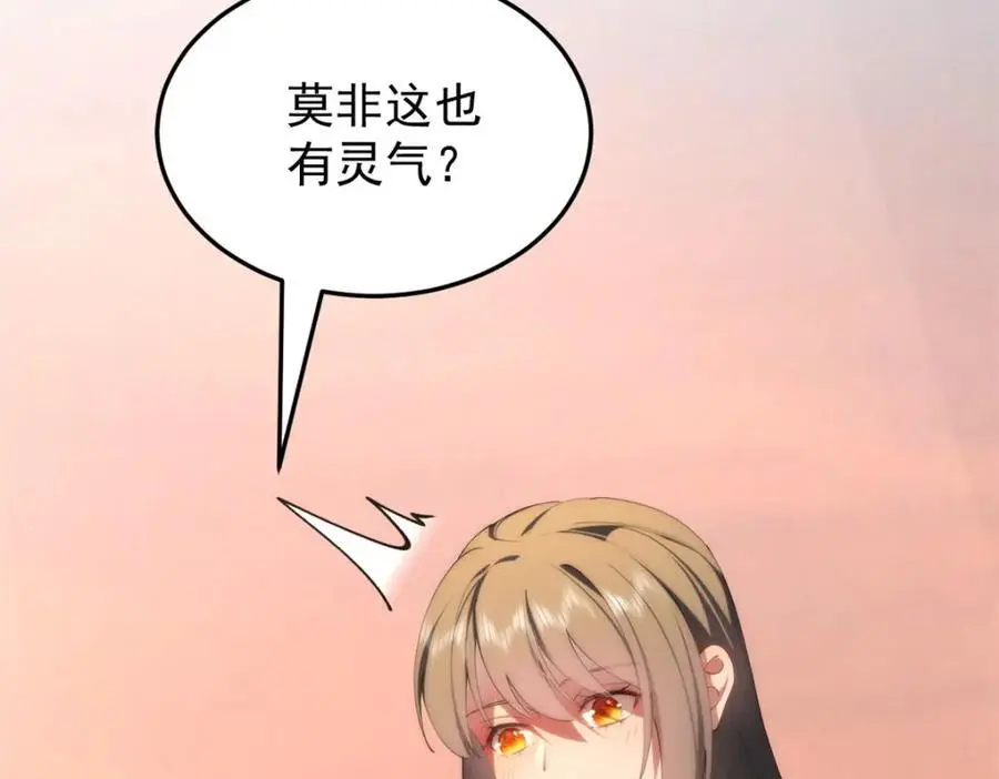 92 当然是住酒店啊29