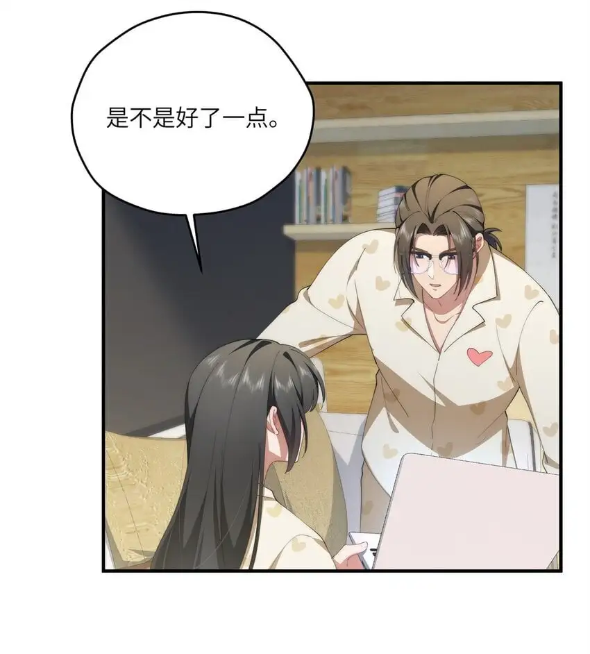 87 过去与现在16
