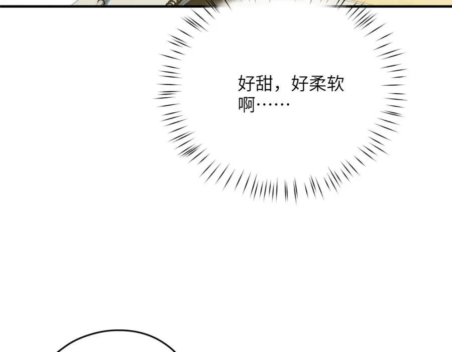 113 柔软的季节10