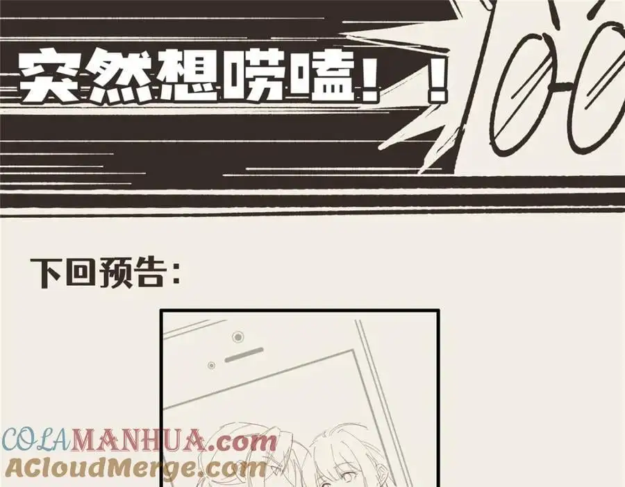 91 两个世界的海120