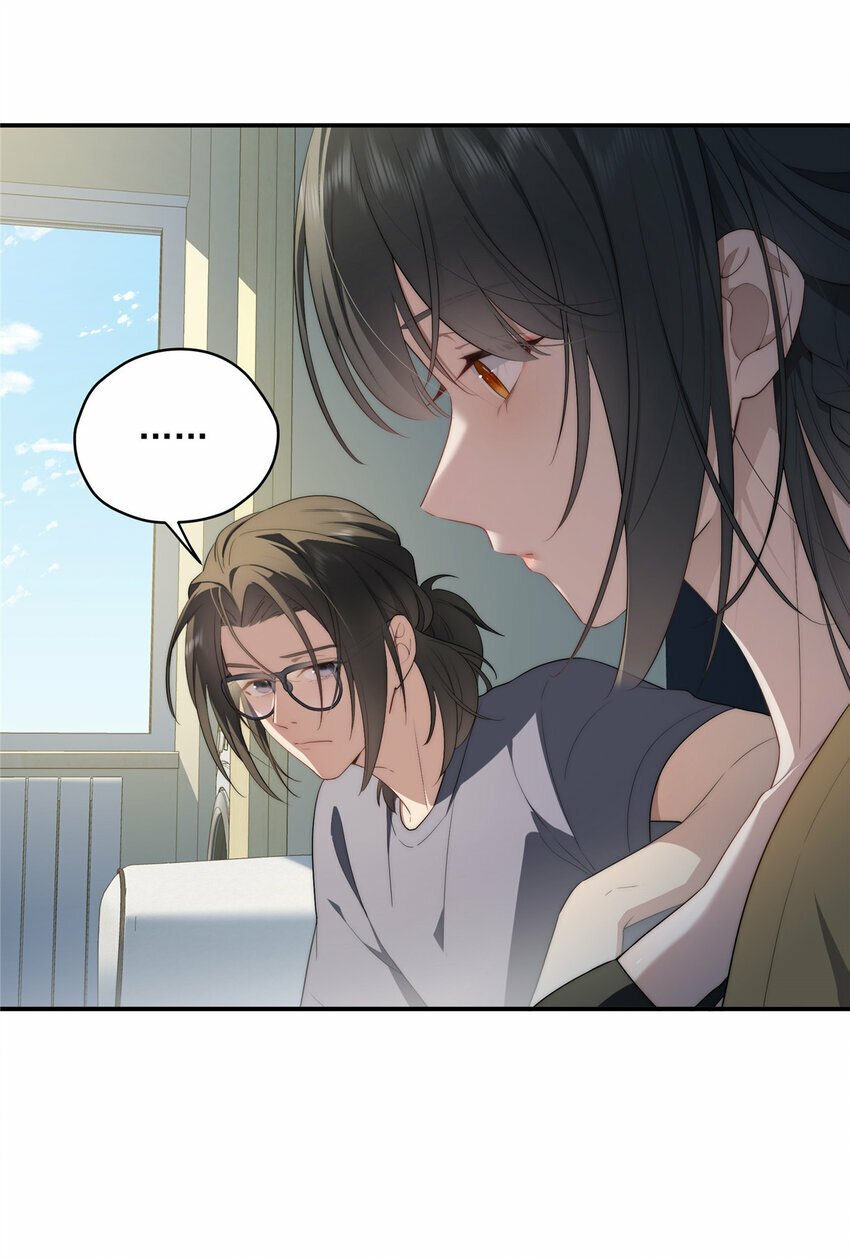 31 秋无际联网28