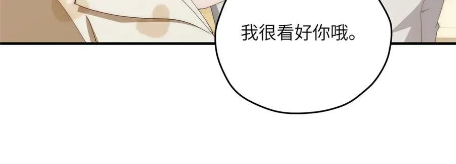 125 空间初探87