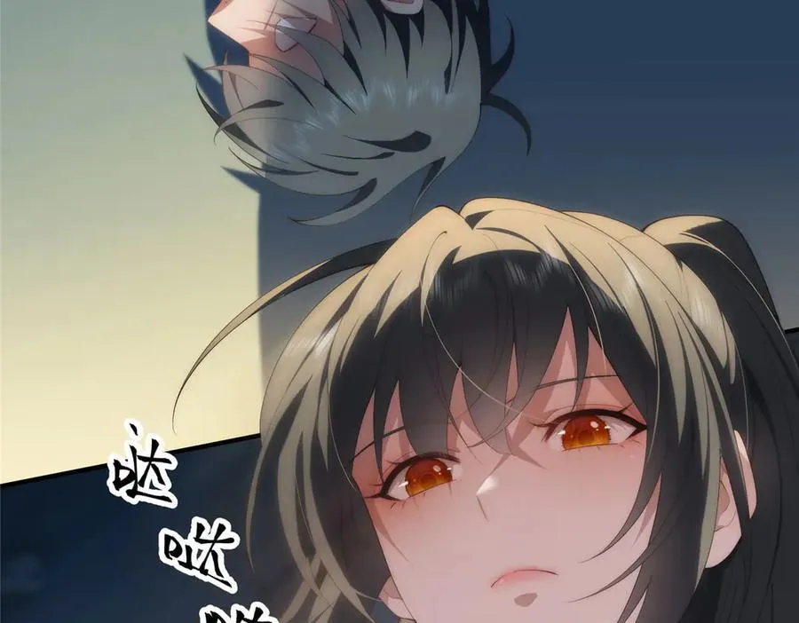 119 秋无际出手99
