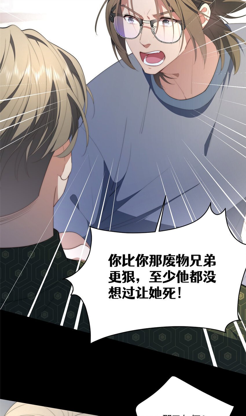55 暗杀11