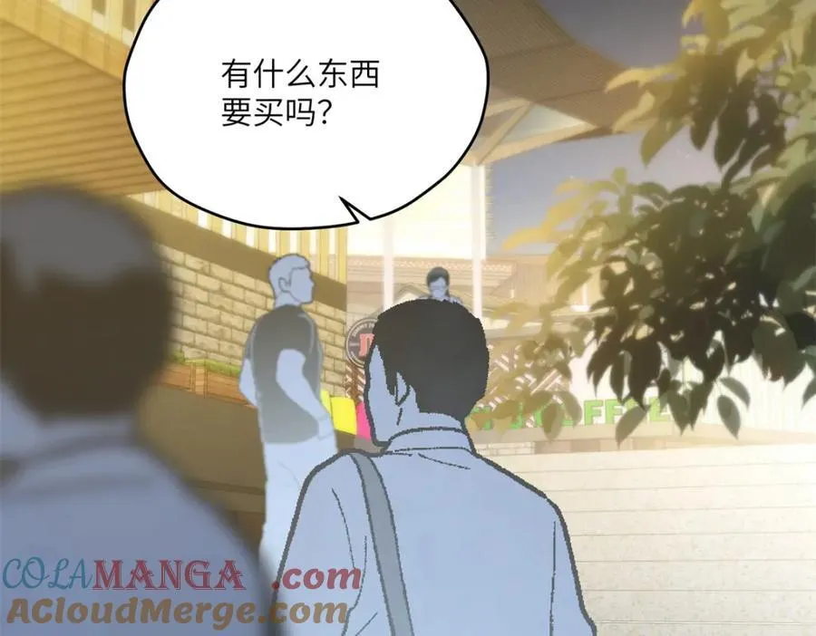 103 白兔奶糖72