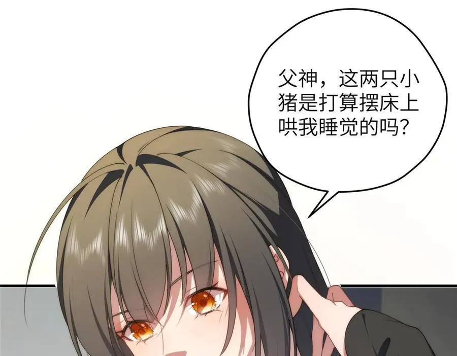 127 拱火158