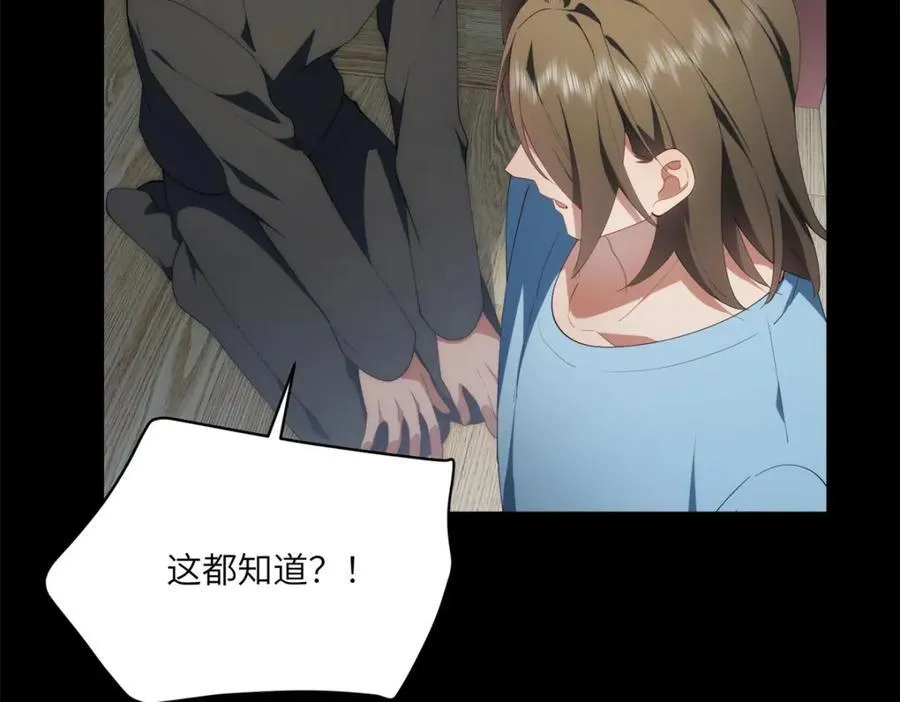 096 各显神通53