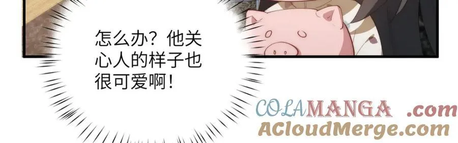 115 以幻成真72