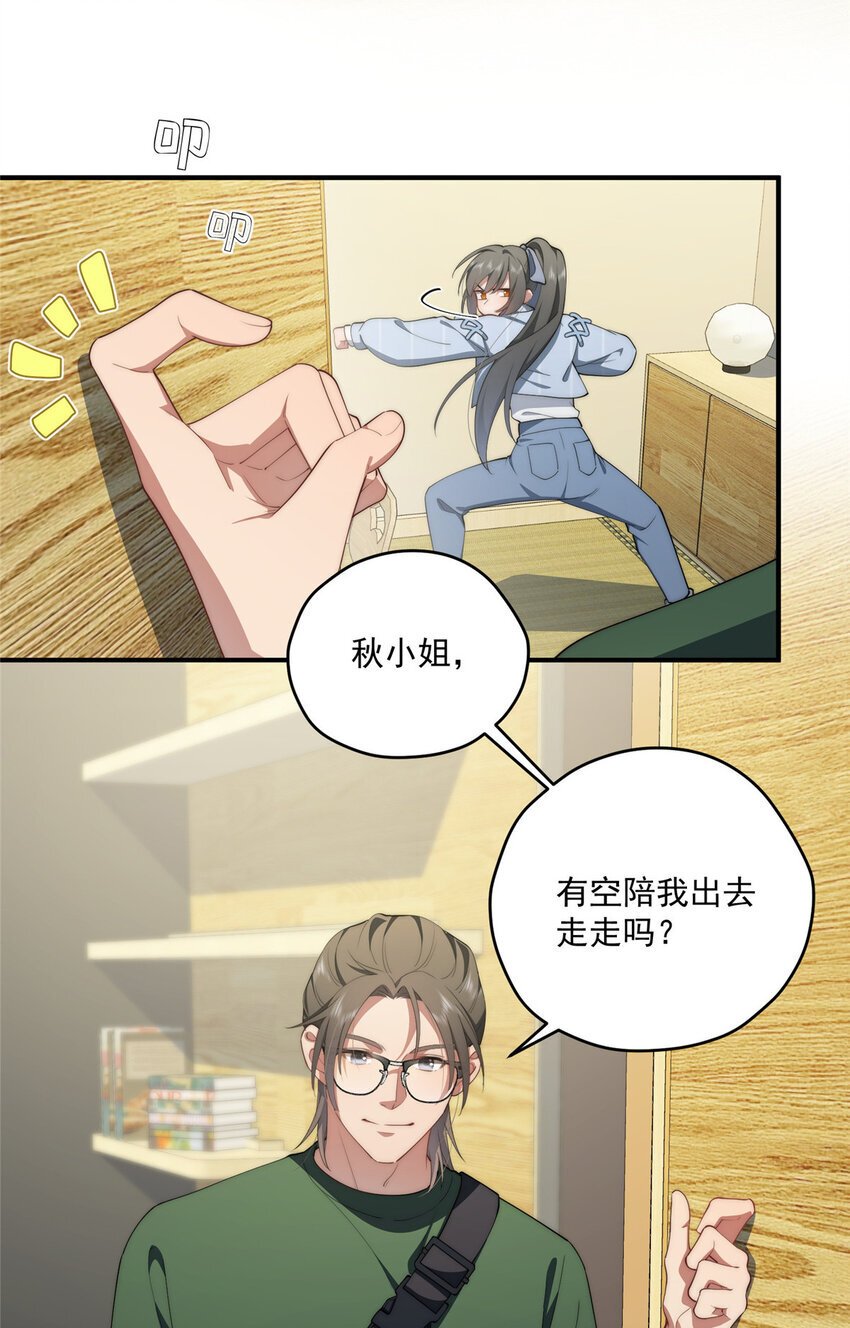 63 七夕6