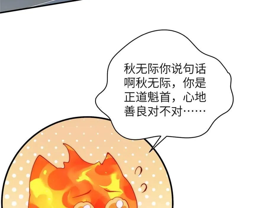 139 认命113