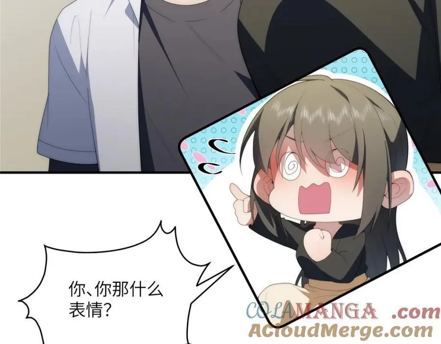 113 柔软的季节160