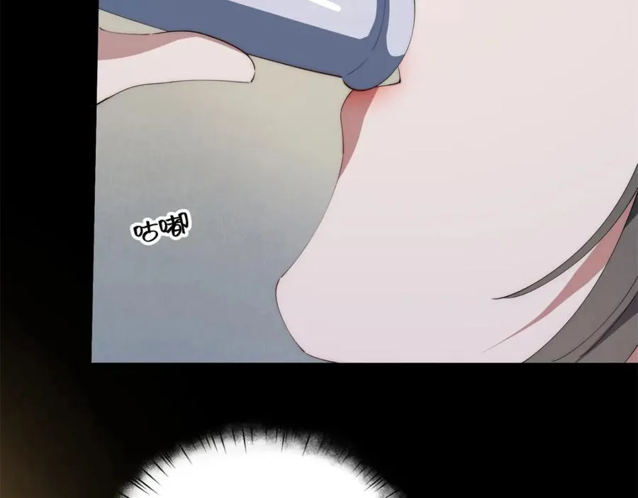 096 各显神通143