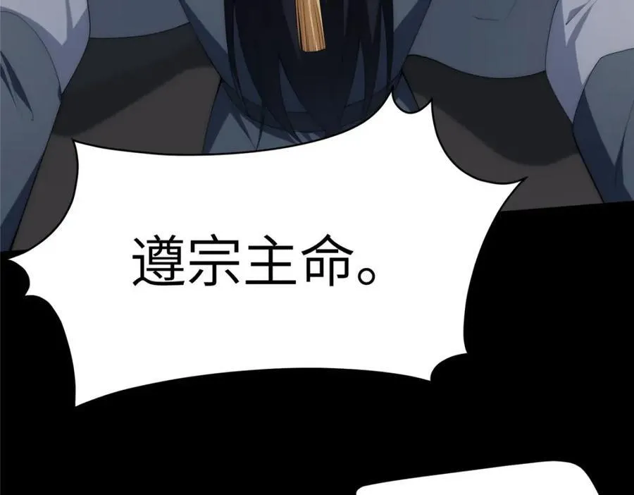 109 离家出走的秋秋65