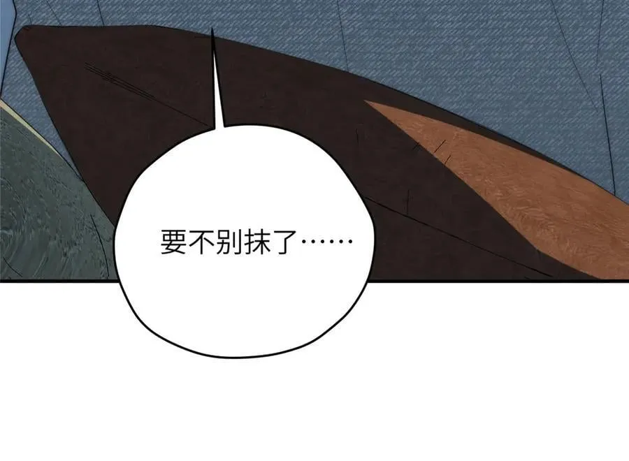 139 认命109