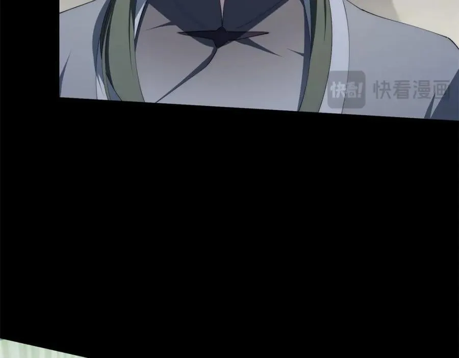 096 各显神通137