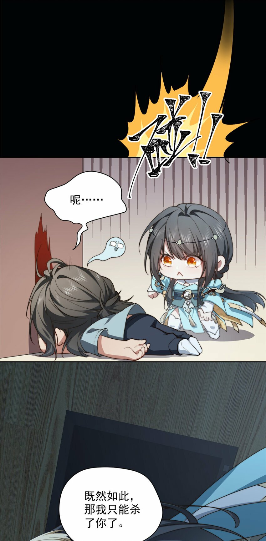 06 0612