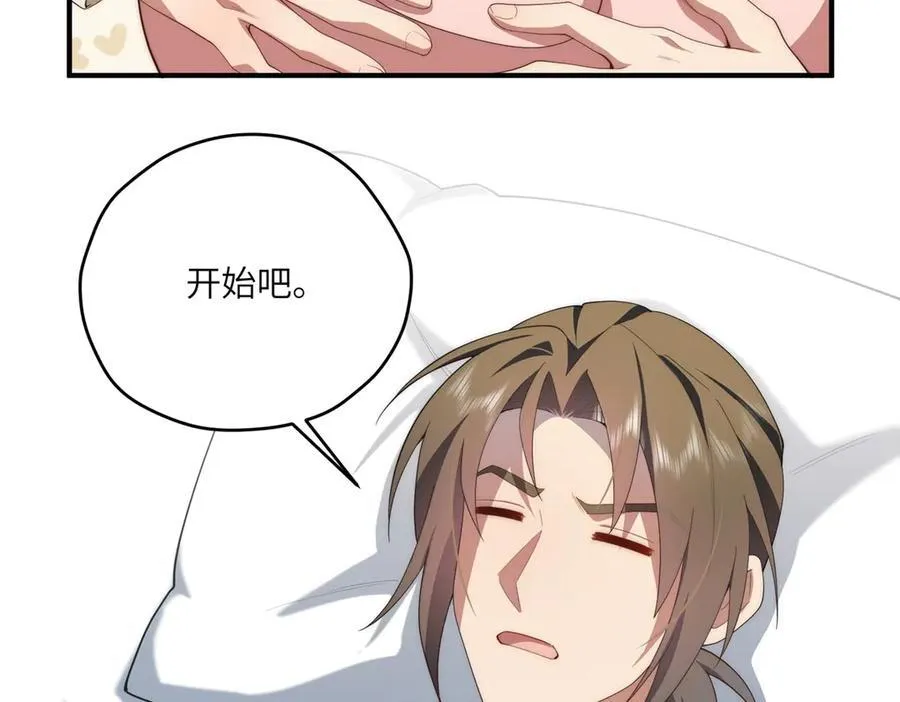 134 秋的足迹19