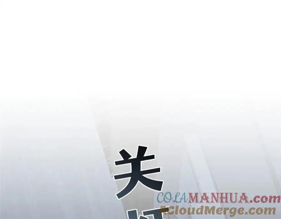 94 走进你我的世界112