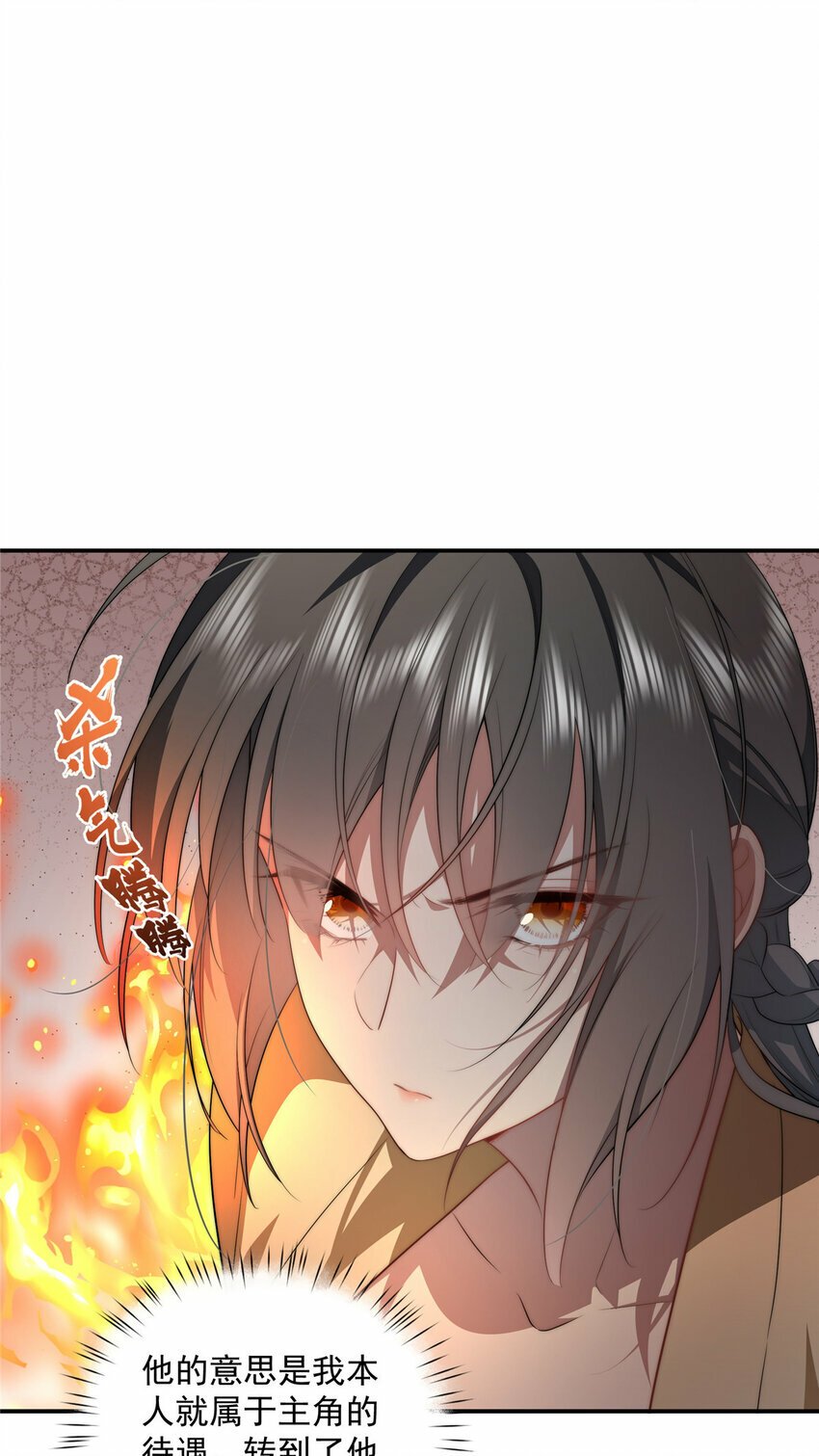 27 2724