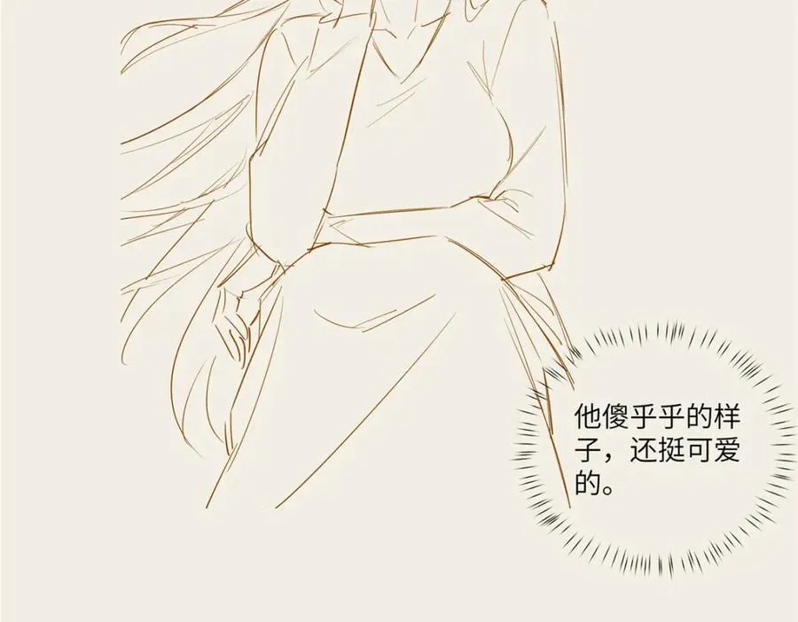 113 柔软的季节167