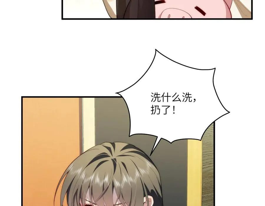 134 秋的足迹51