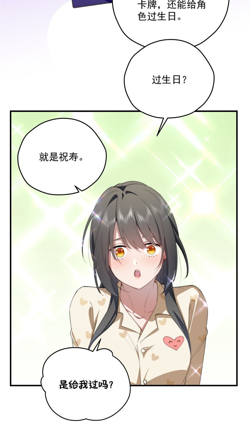 58 运营官36