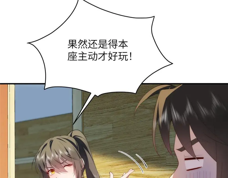 128 月影告别31